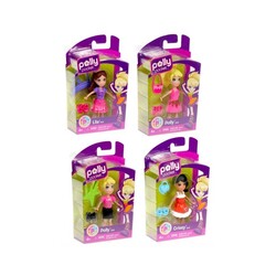 Adel - Adel Mattel Polly Pocket ve Arkadaşları (1)