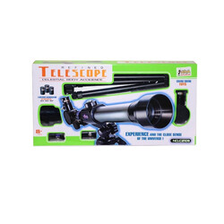 Asya - Asya Teleskop 2007-C2105