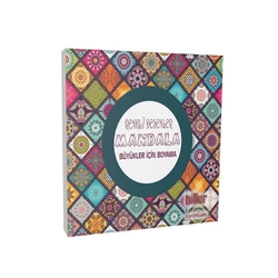 Billur Yayınları - Billur Yayınları Renkli Desenler Mandala- Büyükler için Boyama