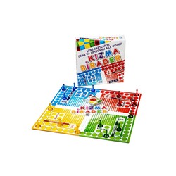 CA Games - CA Games Kızma Birader (1)