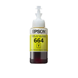 Epson - Epson T6644 Sarı Mürekkep Kartuşu (C13T66444A) (1)