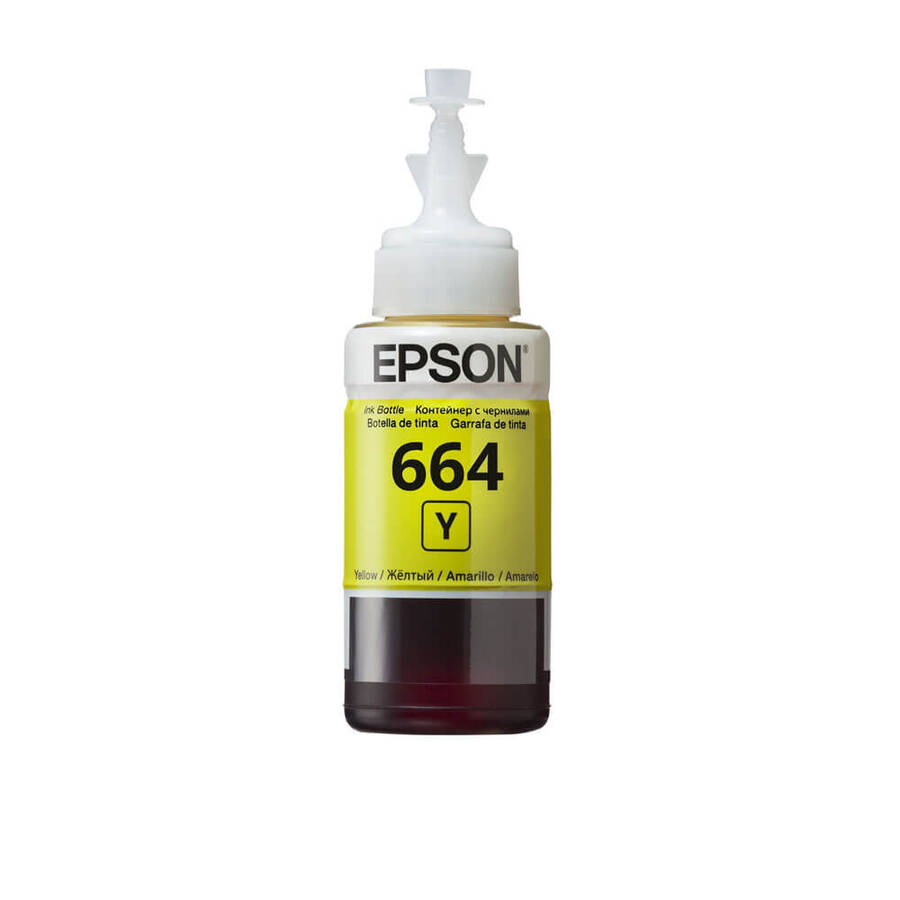 Epson T6644 Sarı Mürekkep Kartuşu (C13T66444A)