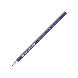 Faber-Castell - Faber Castell 1221 Goldfaber H Dereceli Kalem