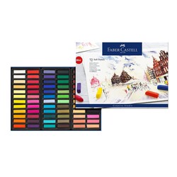 Faber-Castell Pastel Boya Creative Studio Mini Toz 72 Renk - Thumbnail