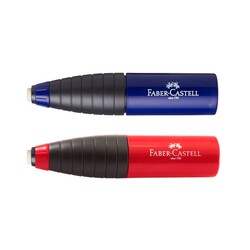 Faber Castell Silgili Kalemtraş - Thumbnail