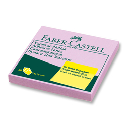 Faber-Castell - Faber Castell Yapışkan Notluk Harmony 75 x 75 mm Mor