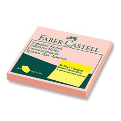 Faber-Castell - Faber Castell Yapışkan Notluk Harmony 75 x 75 mm Pembe