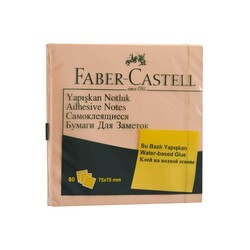 Faber-Castell - Faber Castell Yapışkan Notluk Harmony 75x75mm Krem