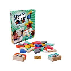 Hasbro - Hasbro Jenga Maker (1)