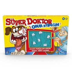 Hasbro - Hasbro Süper Doktor Obur Köpeğim