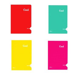 Keskin Color - Keskin Color Defter Plastik Kapak Dikişli Cool A4 100 Yaprak Kareli