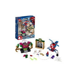 Lego Super Hereos Mysterio - Thumbnail