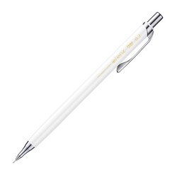 Pentel - Pentel Versatil Kalem 0.2 mm Uç Korumalı Orenz Beyaz