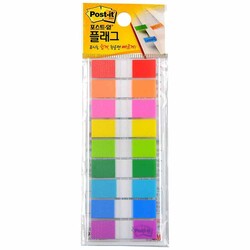 Post-it - Post-it Yapışkanlı Ayraç İndex 12x44mm 9 Renk 10 Yaprak