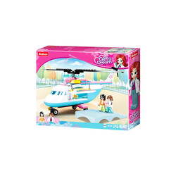 Sluban Girls Dream Lüks Helikopter - Thumbnail