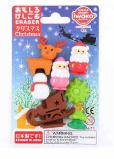 Taros Iwako Puzzle Eraser Christmas Set