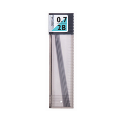 Tombow - Tombow Min Kalem Ucu 2B 0.7 mm